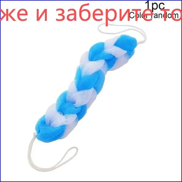 Премиум