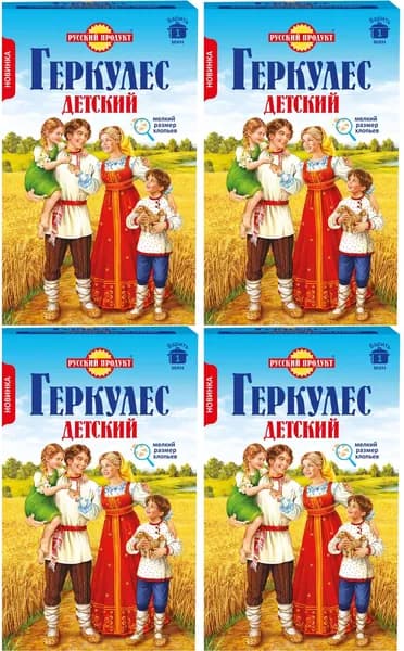 Хлопья Русский Продукт Геркулес Детский, комплект: 4 упаковки по 350 г