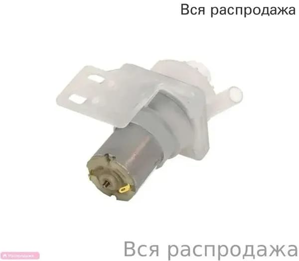Помпа (насос) для термопота универсальная, левое вращение. TCH002