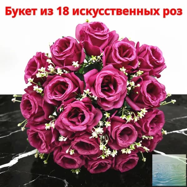 Ритуальная корзина с красными розами бархат