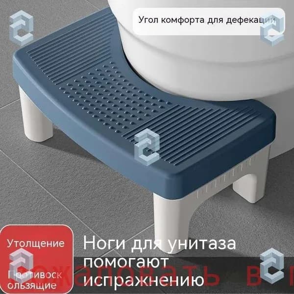 Подставка под ноги Офисная, 39х22х16 см