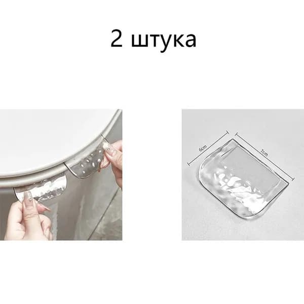 Самоклеящаяся акриловая ручка для поднятия крышки унитаза.