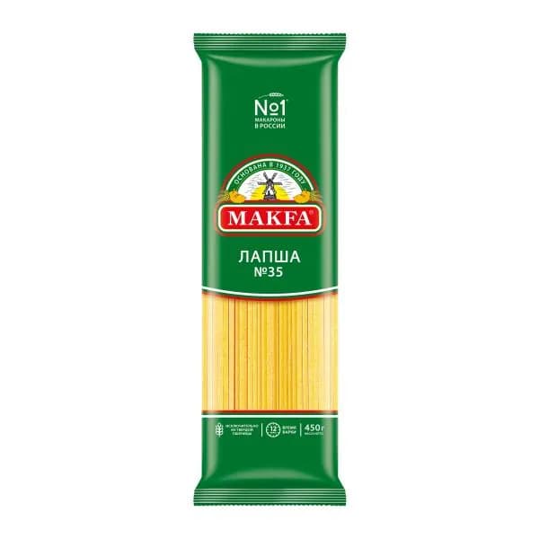 Макароны Makfa Лапша длинная 450г