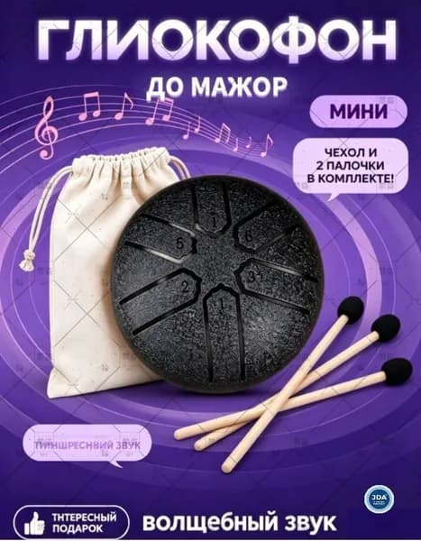 Барабан дождя 3 дюйма 6 нот, стальной язычковый барабан для медитации и йоги