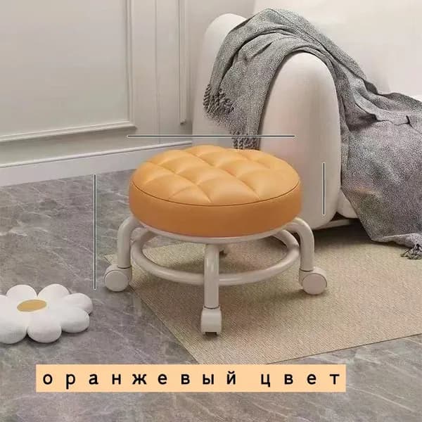 Ортопедический стул, оранжевый цвет