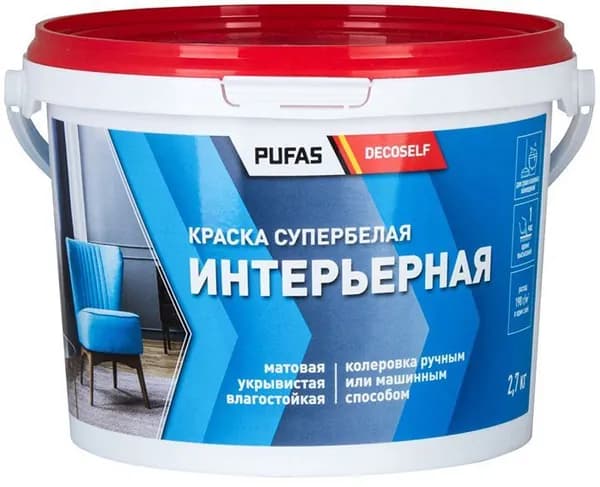 DECOSELF краска в/д интерьерная акриловая (1,72л)