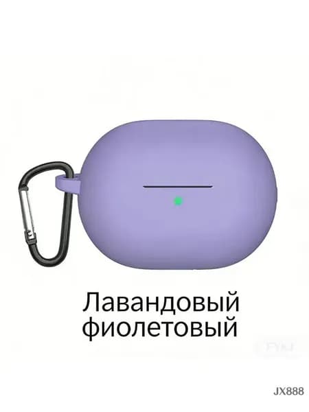Защитный чехол для наушников Huawei FreeBuds Pro 5