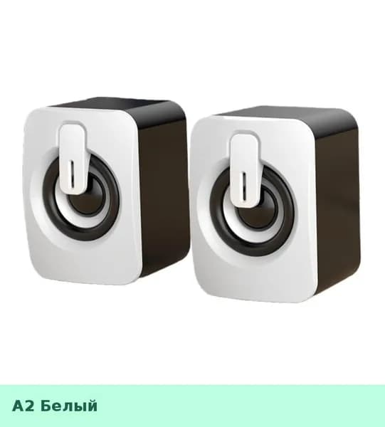 Компьютерные колонки X9 для ПК и ноутбука, USB-питание, компактные стерео-динамики