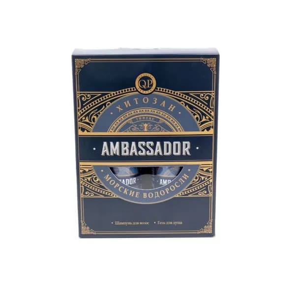 Compliment Подарочный набор Q.P.Ambassador: Шампунь для волос, 250 мл+Гель для душа, 250 мл