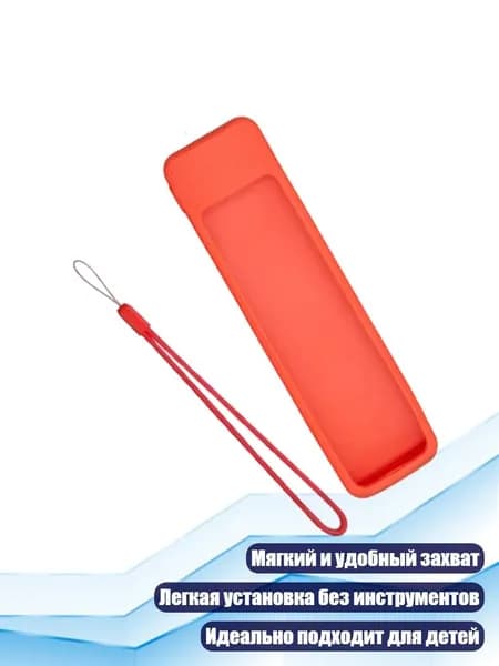 Текстурированный силиконовый чехол с амортизацией и утолщенными краями, красный