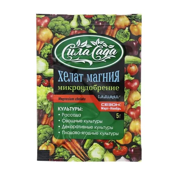 Хелат магния 5г Сила Сада