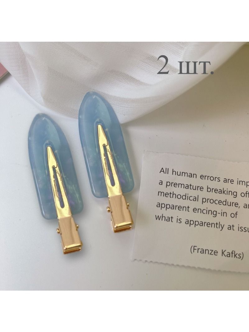 Заколка для волос 2 шт.