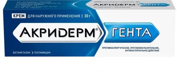 Акридерм Гента, крем 0.05%+0.1%, 30 г
