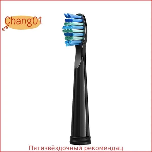 Насадки для электрических зубных щеток SEAGO/Сменные насадки для электрической зубной щетки PECHAM 6шт.