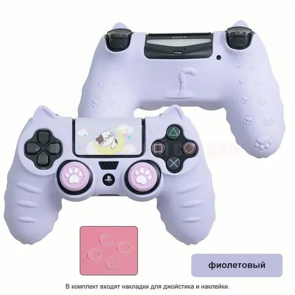 Чехол для контроллера PS4 / Мягкий силиконовый чехол Mark Life с милыми котоушками / анти скольжение и потоотделение