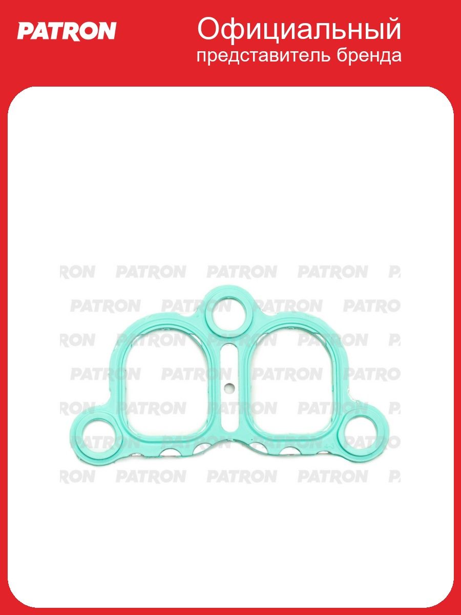 Прокладка впускного коллектора vw t5 2.5tdi axd/axe 03- 2/3zyl in PATRON PG5-1151, oem 070129717A