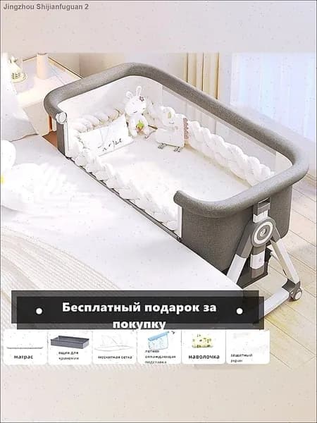 Кровать детская 55х92х71 см, серый