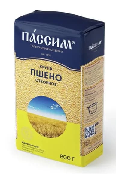 Пассим Пшено отборное, шлифованное, 800 г