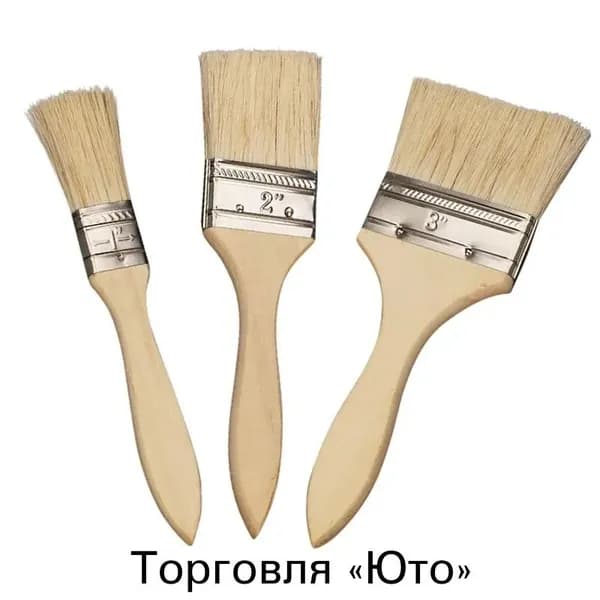 Кисти малярные плоские 23 45 73 мм (3шт)