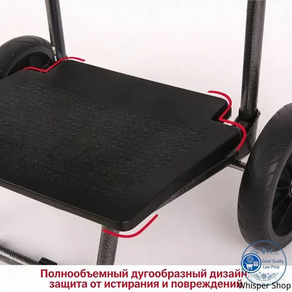 Сумка тележка