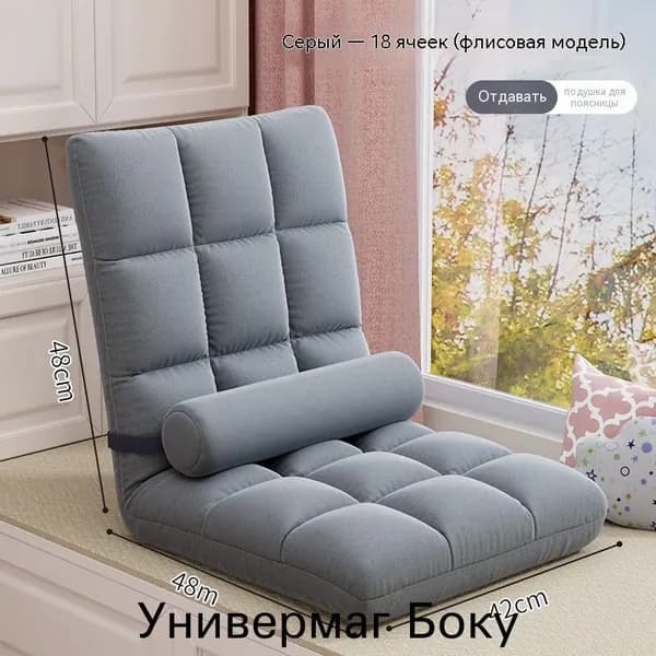 Диван раскладной, механизм Юниор, 43х42х48 см,серый