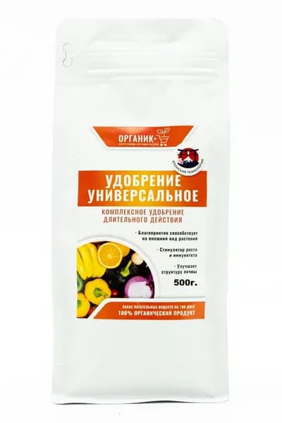 Удобрение универсальное 500г, Органик+