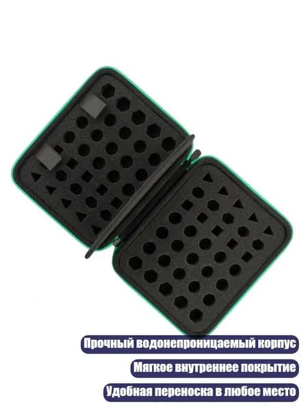 Портативный органайзер для кубиков, Зеленый