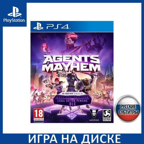 Игра Agents of Mayhem Day One PS4 Русская Версия Диск на PlayStation 4