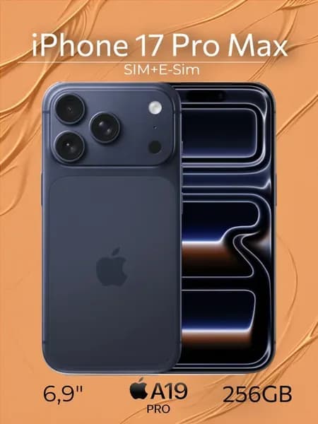 iPhone 17 Pro Max 256 ГБ Deep Blue
