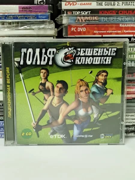 Видеоигра "Гольф Бешеные клюшки" 2005 PC 2xCD