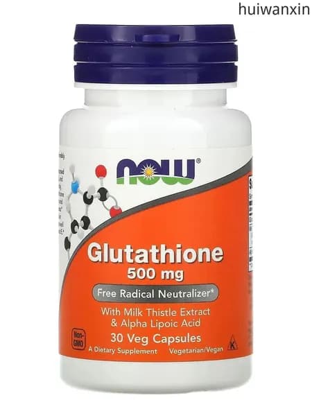 Глутатион NOW Foods Glutathione 500 мг (30 растительных капсул)