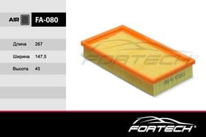 Фильтр Воздушный Ford Focus 1.4-2.0L 98- (Fortech FA080)