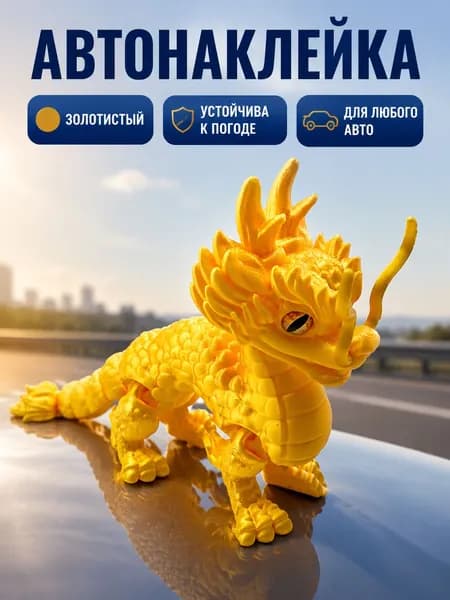 Кукла коллекционная