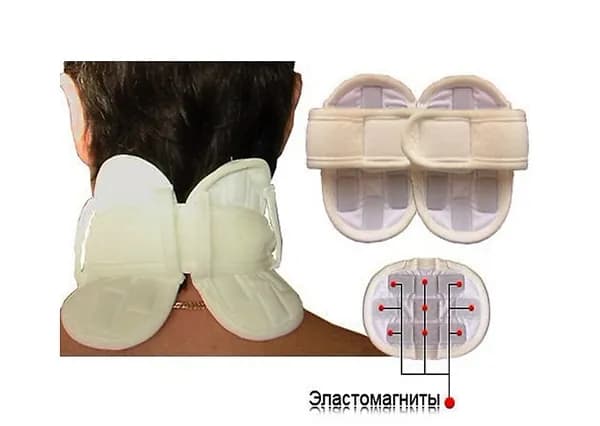 Аппликатор шейно грудной магнитный ПМШ-02 (АМШ-02) BIOMAG - БИОМАГ