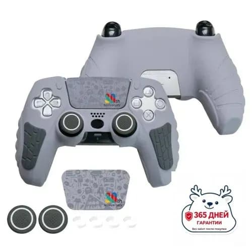 Силиконовый чехол для геймпада для PS5