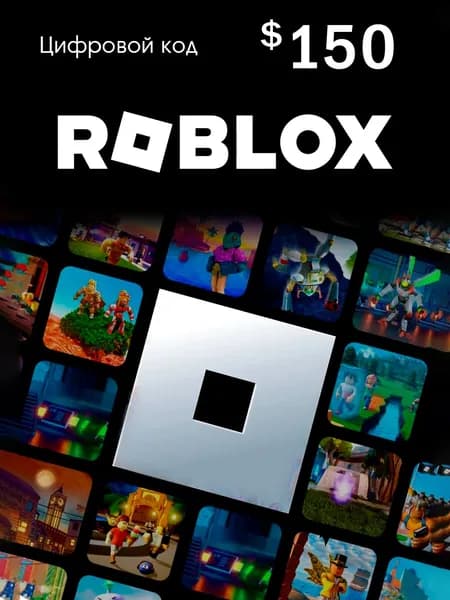 Карта оплаты Roblox 150 USD USA [Цифровая версия]