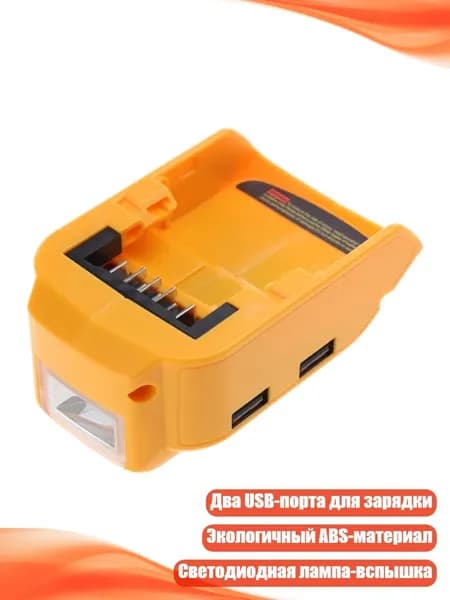 Аккумулятор для ноутбука, (13AC800681_MJL)