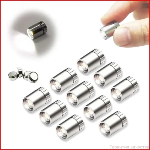 Набор из 11 мини LED ламп для рукоделия, DIY, освещения кукольного домика, на батарейках, совместимо с конструкторами