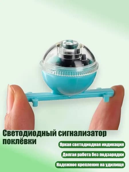 Аксессуары для лука, арбалета, рогатки