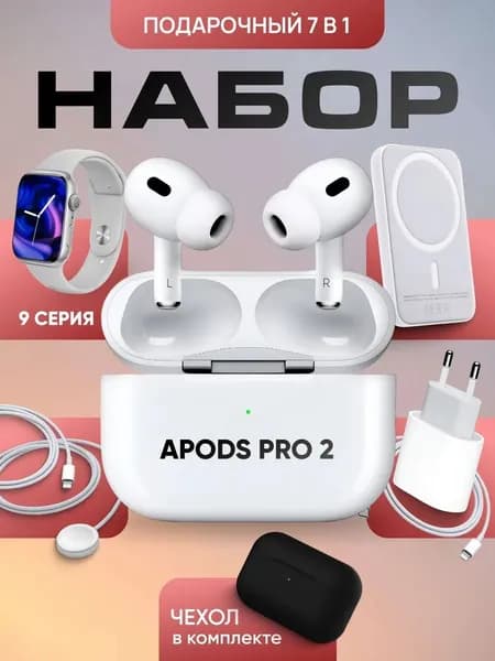 Смарт-часы SWATCHTZ002