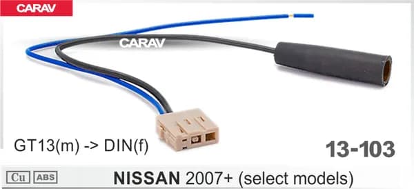 Iso переходник для штатной магнитолы Nissan. Carav 13-103.