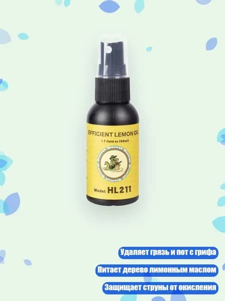 Средство для очищения кистей/ 80 г.