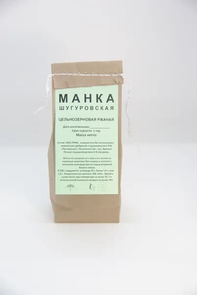 Манка цельнозерновая ржаная "Шугуровская" 2кг.