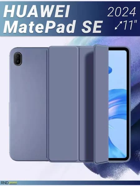 Чехол на планшет Huawei MatePad SE 11" 2024 силиконовый