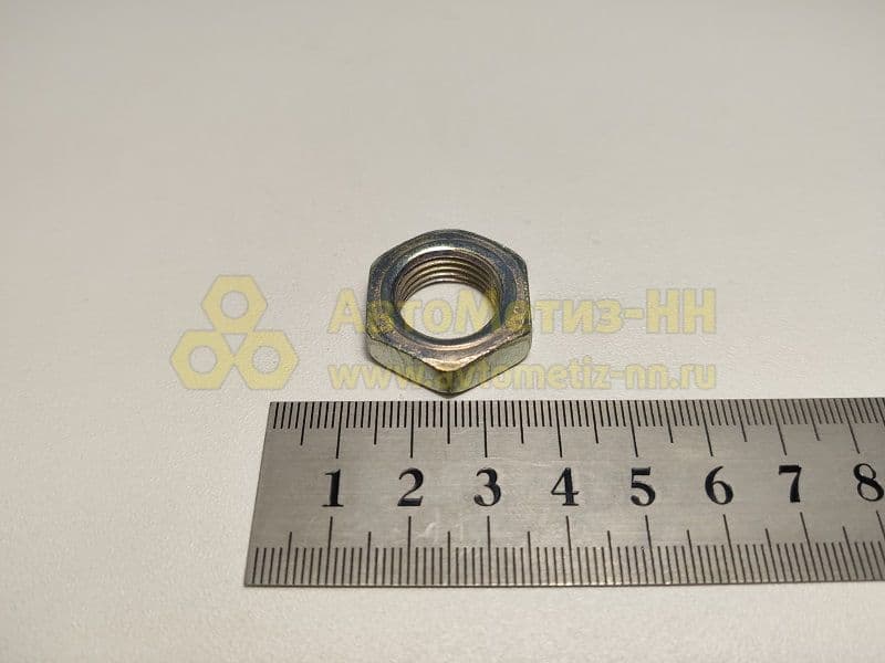 Гайка М16*1,5 низкая рулевого колеса ГАЗ, УАЗ(Кр.Этна)(уп. 10 шт)