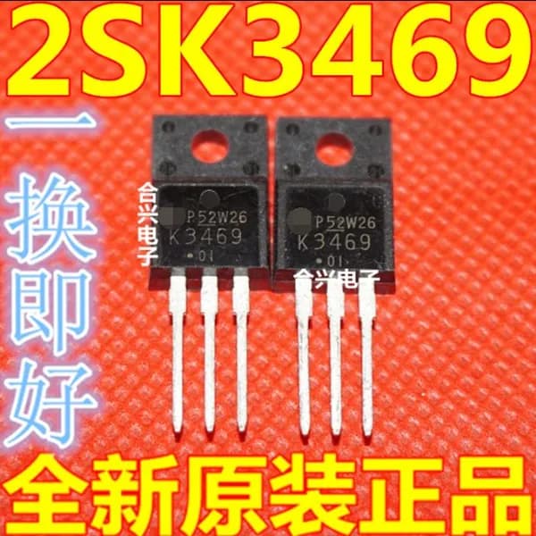 10шт/лот K3469 2SK3469 ic чип Электронные компоненты BOM Si Tai&SH Si Tai&SH
