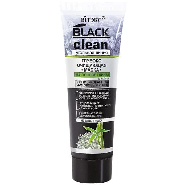 Витэкс Black Clean Маска глубоко очищающая на основе глины