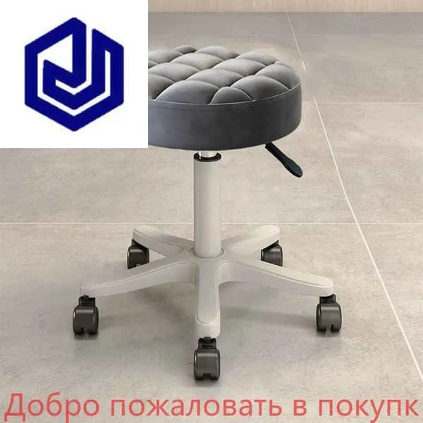 Стул мастера, темно-серый