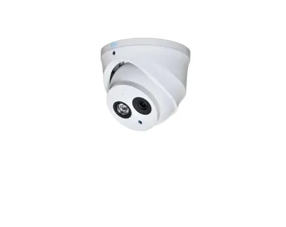 Камера RVi-1ACE102A (2.8) white