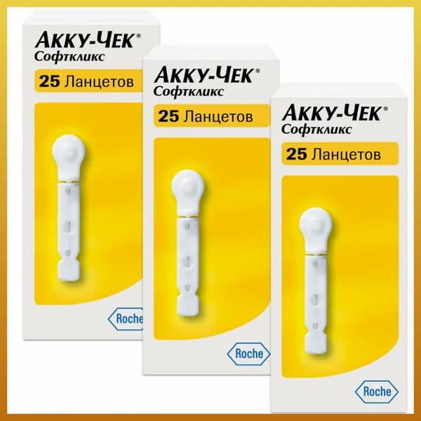 Accu-Chek Ланцеты Акку - Чек Софткликс 25 шт. 3 уп.